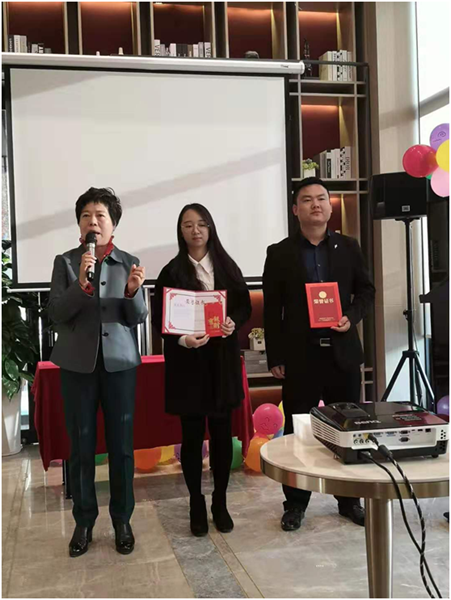东海成2020年春节晚会